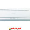 Mitsubishi SRK 40 HG S