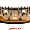 Gefest 700-02