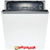 Bosch SMV40D40EU