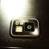 Samsung S2
