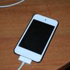 Apple Ipod touch 4g 8 gb