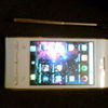 LG Olimpus Wite GT540