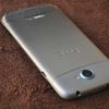 HTC htc one S z 520e