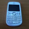 Nokia Asha 200