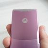 Motorola RAZR v3