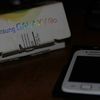 Samsung 5660