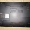 Lenovo B560