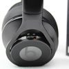 Beats by dr.dre EXECUTIVE
