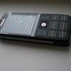 Philips Xenium X5500