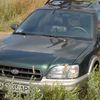 Subaru outback 1999