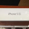 Apple iPhone 5S