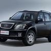 Chery Tiggo 2014