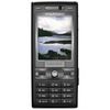 Sony-Ericsson K800i