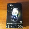 Samsung B-7722