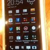 HTC One x