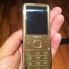 Nokia 6700 Gold