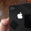 Apple iPhone 4 neverlock 32 GB!!!