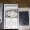 Apple 4 8GB white