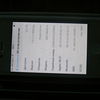 Apple 4 8GB white