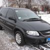 Dodge ram van 2002