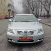 Toyota camri 2006