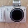 Canon Canon PowerShot SX110 IS