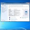 AMD Athlon 64 X2 5200+ (2x 2.7Ghz ) ASUS M2N-E ATI Radeon 2600 XT (256MB\GDDR3\128 bit)