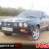 Ford GRANADA 1982