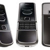 Nokia 8800 Carbon Art