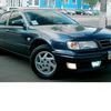 Nissan Maxima 1998