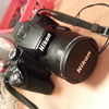 Nikon Coolpix P500