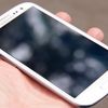 Samsung Galaxy S3