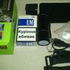 Sport Music P-S6F