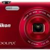 Nikon Coolpix s3300 red