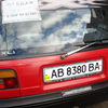 Toyota Corolla 1987