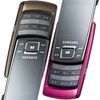 Samsung e 840