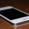 Apple 4S 16Gb