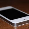 Apple Iphone 4s