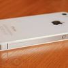 Apple Iphone 4s