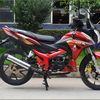 Honda Challenger GRX-125RS City Shutt 2013