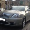 Toyota Avensis 2005