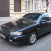Nissan Maxima QX 1995