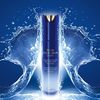 Guerlain Super- Aqua serum light