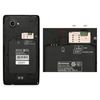 Lenovo A880