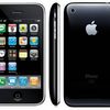 Apple APPLE IPHONE 3GS 32GB