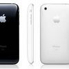 Apple APPLE IPHONE 3GS 32GB