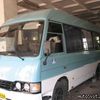 ASIA COMBI