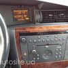 Opel Omega 2000