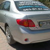 Toyota corolla 2008