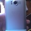 HTC sensation xl
